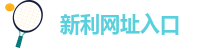 新利体育客户端平台登录不了了吗怎么办